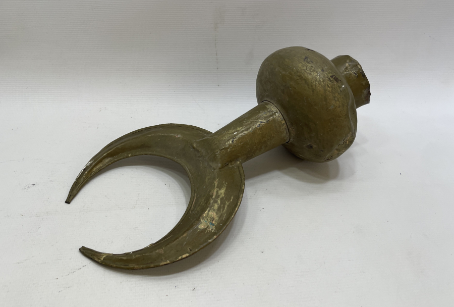 OSMANLI DÖNEMİ ALEM ŞEREFESİ