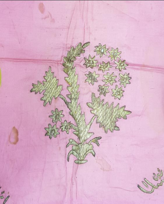 OSMANLI DÖNEMİ ALTIN SIRMA İŞLEMELİ VE OSMANLICA YAZILI İPEK SÖZ MENDİLİ