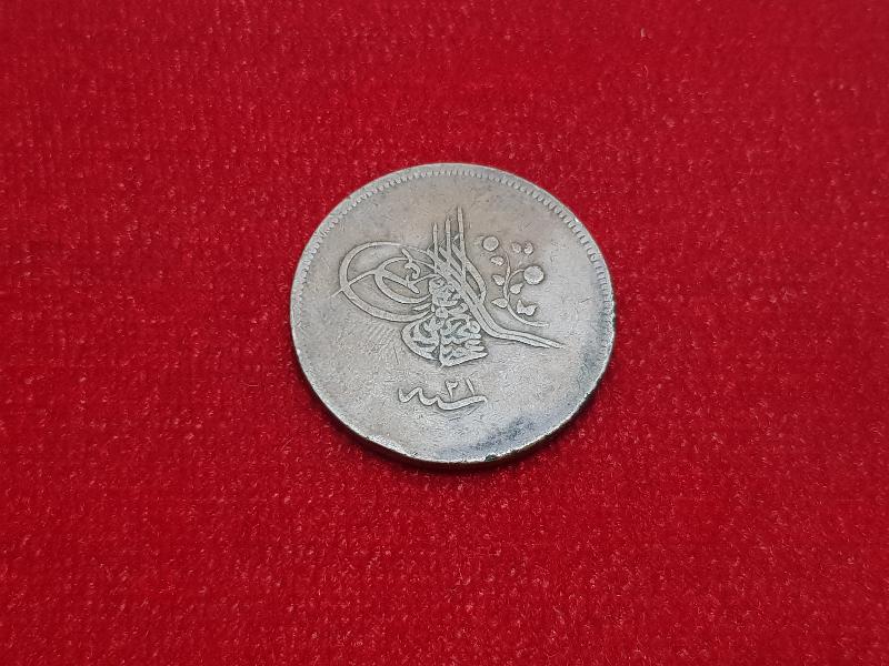 OSMANLI DÖNEMİ BAKIR 40 PARA 