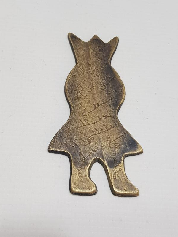 OSMANLI DÖNEMİ ÇOK NADİR FORMDA EL KAZIMA TEKKE İŞİ CİN TILSIMI