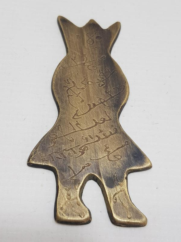 OSMANLI DÖNEMİ ÇOK NADİR FORMDA EL KAZIMA TEKKE İŞİ CİN TILSIMI