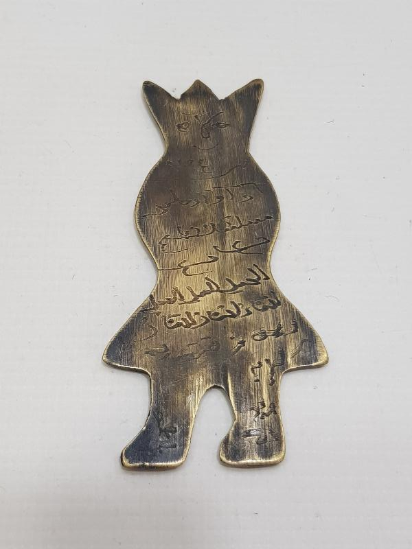 OSMANLI DÖNEMİ ÇOK NADİR FORMDA EL KAZIMA TEKKE İŞİ CİN TILSIMI