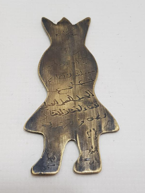 OSMANLI DÖNEMİ ÇOK NADİR FORMDA EL KAZIMA TEKKE İŞİ CİN TILSIMI