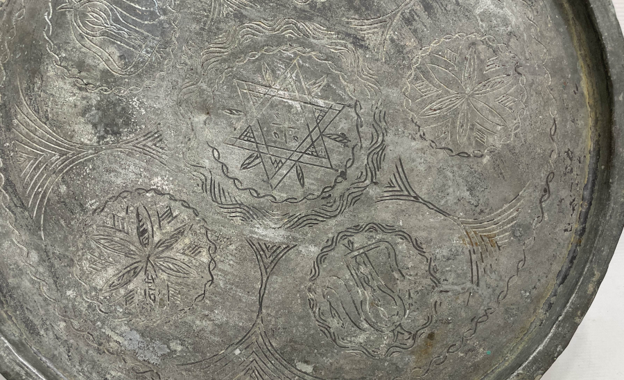 OSMANLI DÖNEMİ ÇOK NADİR MIRRALI TEPSİ - İBRİKLİ TEPSİ