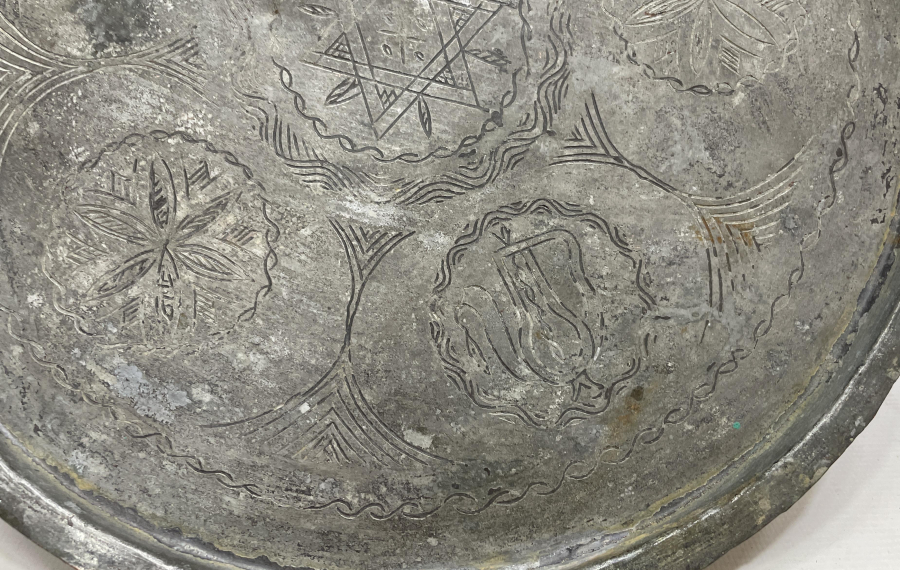 OSMANLI DÖNEMİ ÇOK NADİR MIRRALI TEPSİ - İBRİKLİ TEPSİ