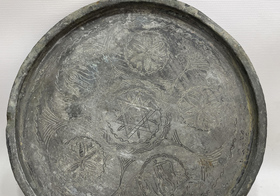 OSMANLI DÖNEMİ ÇOK NADİR MIRRALI TEPSİ - İBRİKLİ TEPSİ