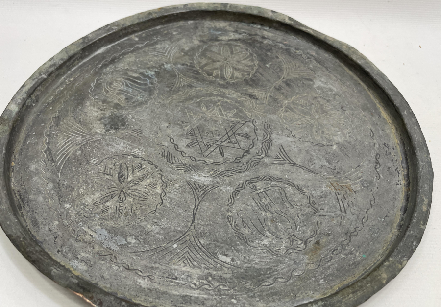 OSMANLI DÖNEMİ ÇOK NADİR MIRRALI TEPSİ - İBRİKLİ TEPSİ