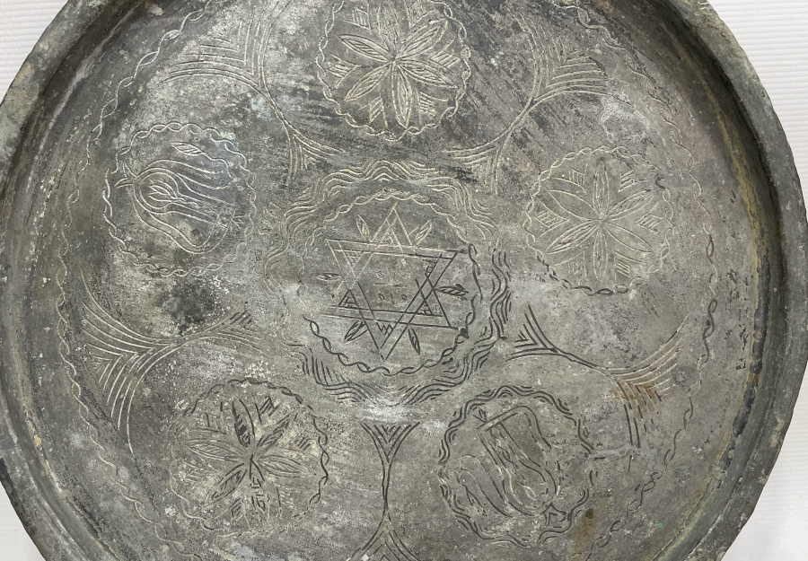 OSMANLI DÖNEMİ ÇOK NADİR MIRRALI TEPSİ - İBRİKLİ TEPSİ