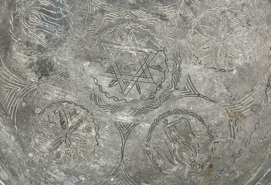 OSMANLI DÖNEMİ ÇOK NADİR MIRRALI TEPSİ - İBRİKLİ TEPSİ