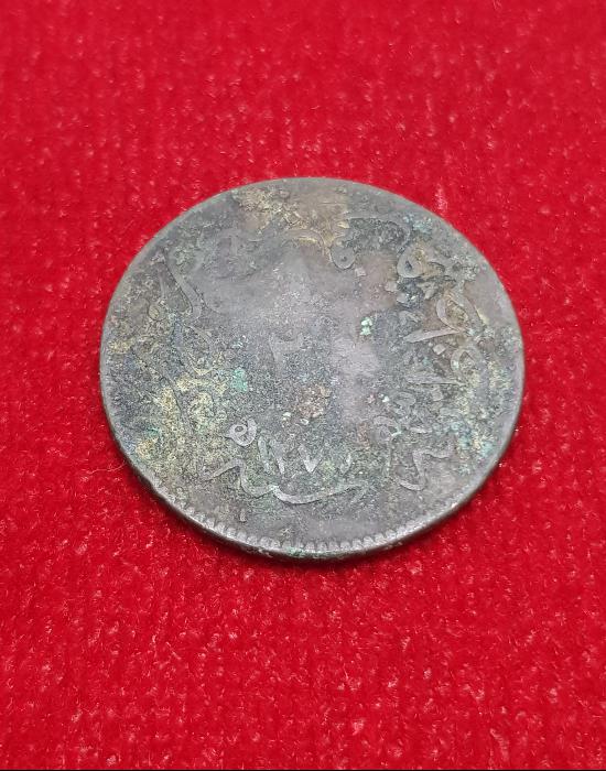 OSMANLI DÖNEMİ ÇOK NADİR OSMANLICA B-315 KONTURMARKLI BAKIR 20 PARA