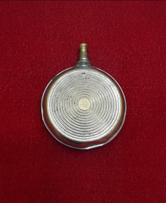 OSMANLI DÖNEMİ ÇOK NADİR PİŞTOV YAĞDANLIĞI