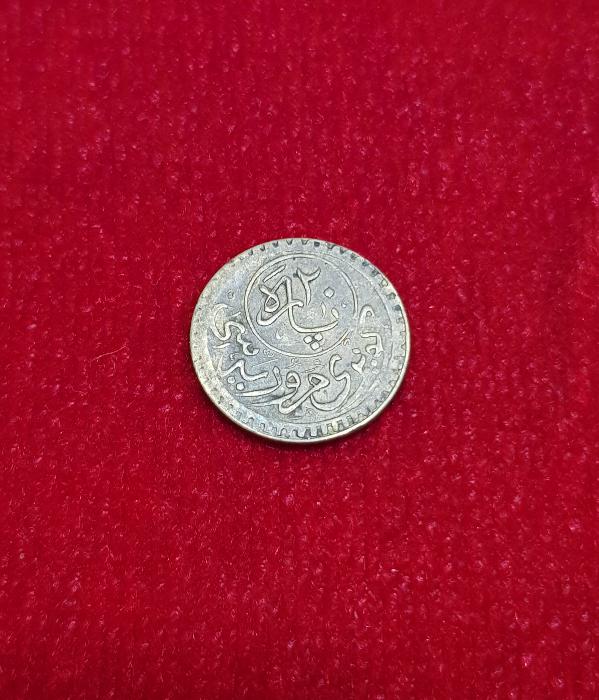 OSMANLI DÖNEMİ GALATA KÖPRÜSÜ GEÇİŞ JETONU