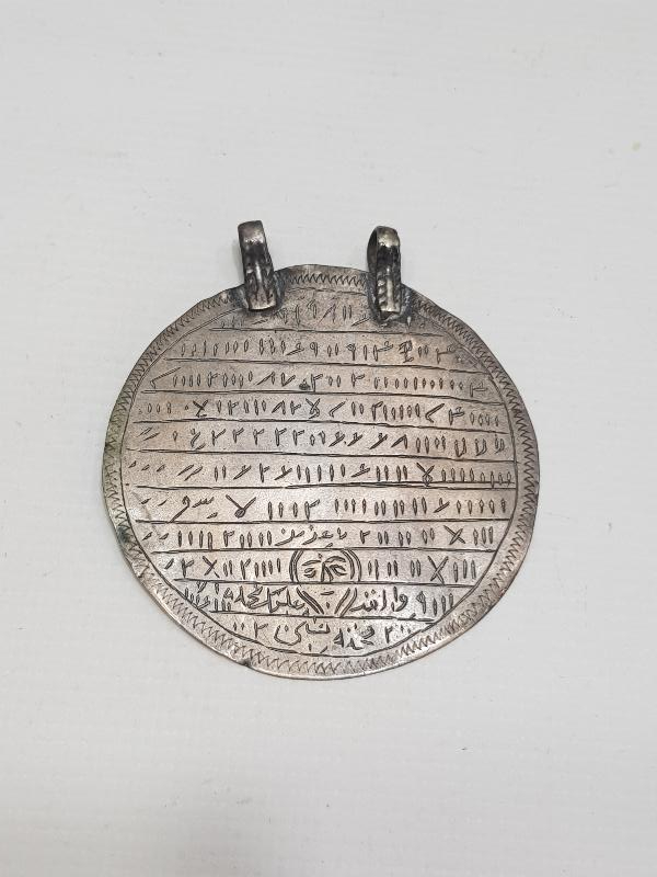 OSMANLI DÖNEMİ GÜMÜŞ NAZAR TILSIMI KOLYE UCU