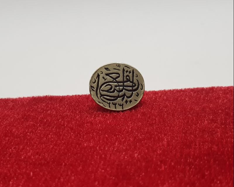 OSMANLI DÖNEMİ HAKKAK İŞİ ALPAKA MÜHÜR