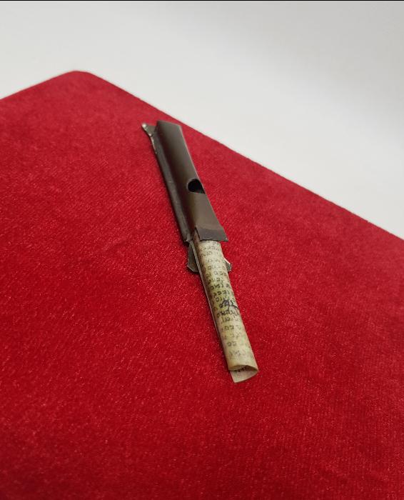 OSMANLI DÖNEMİ İÇİNDE EL YAZMA DUASI BULUNAN YAHUDİ MEZUZA