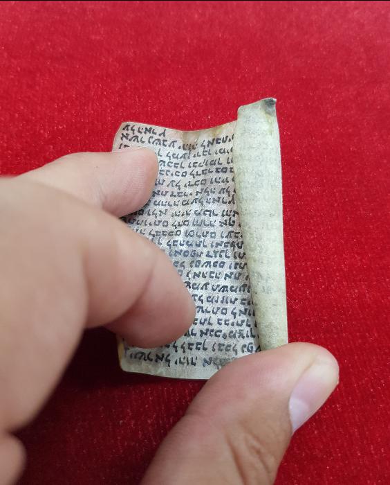 OSMANLI DÖNEMİ İÇİNDE EL YAZMA DUASI BULUNAN YAHUDİ MEZUZA