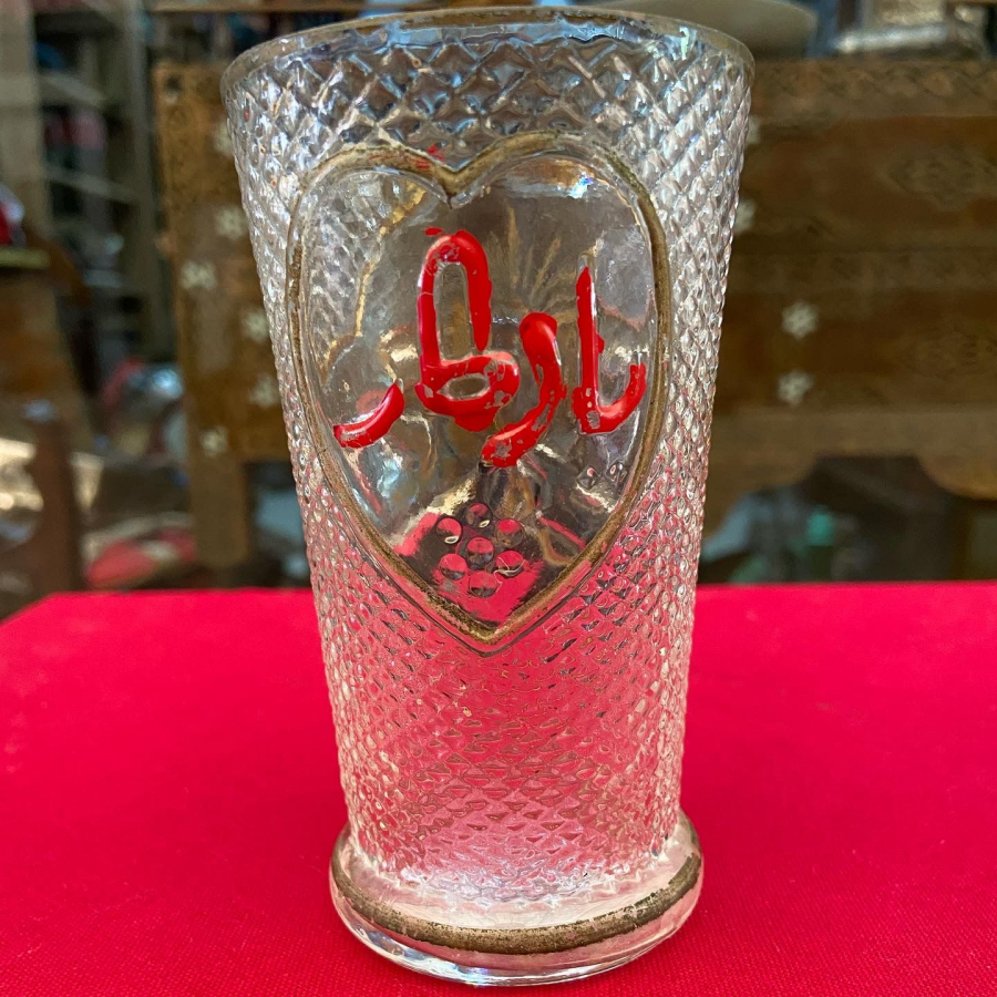 OSMANLI DÖNEMİ MEŞRUTİYET ARMALI VE OSMANLICA YAZILI NADİR BARDAK