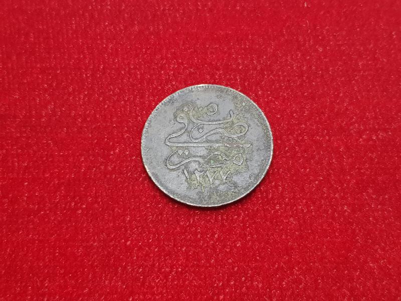 OSMANLI DÖNEMİ MISIR BASKI 10 PARA