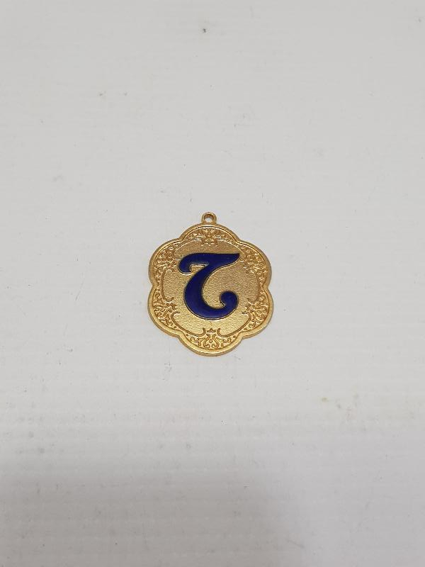 OSMANLICA H HARFİ YAZILI MİNELİ ALTIN KAPLAMA KOLYE UCU