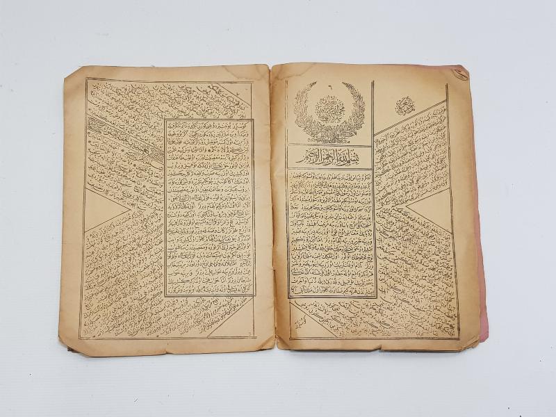 OSMANLICA KİTAP: TABİRNAMEİ MUHİDDİNİ ARABİ 