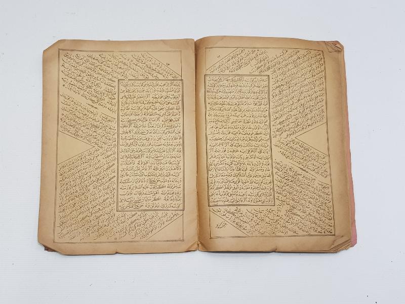 OSMANLICA KİTAP: TABİRNAMEİ MUHİDDİNİ ARABİ 