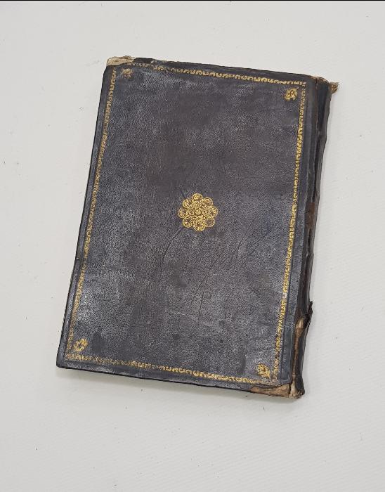 OSMANLICA TAŞ BASKI KİTAP: MURİBİ'L EZHAR Lİ ZEYNİZADE