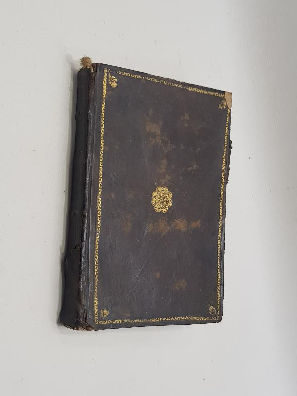 OSMANLICA TAŞ BASKI KİTAP: MURİBİ'L EZHAR Lİ ZEYNİZADE