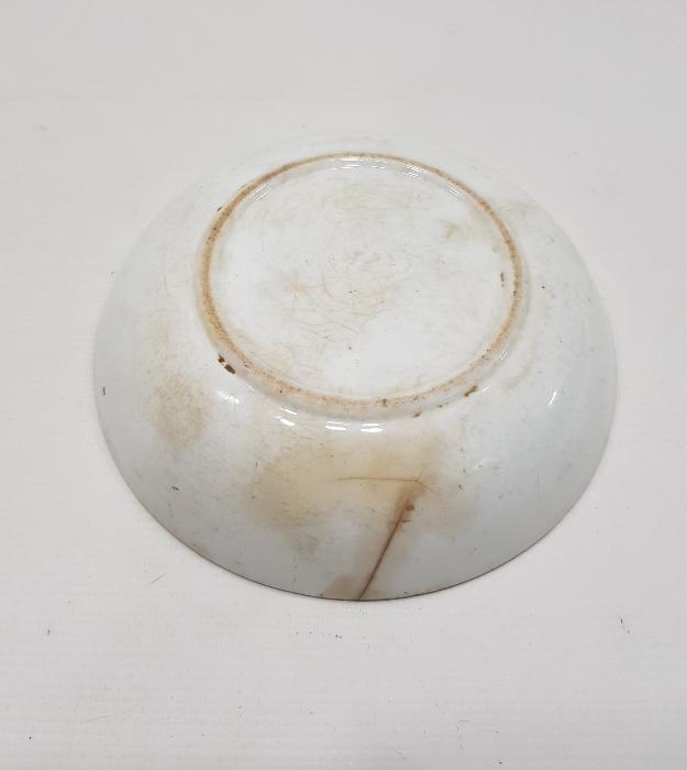 OSMANLICA YAZILI ÇOK NADİR PORSELEN İFTARİYELİK