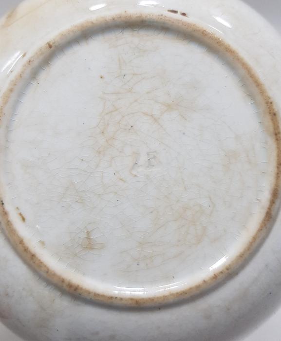 OSMANLICA YAZILI ÇOK NADİR PORSELEN İFTARİYELİK