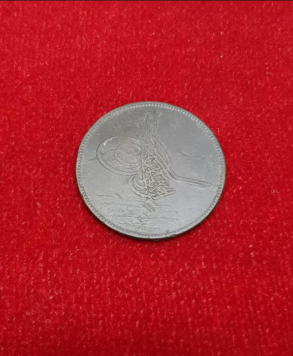 SULTAN ABDÜLAZİZ HAN DÖNEMİ BASKI HATALI BAKIR 20 PARA