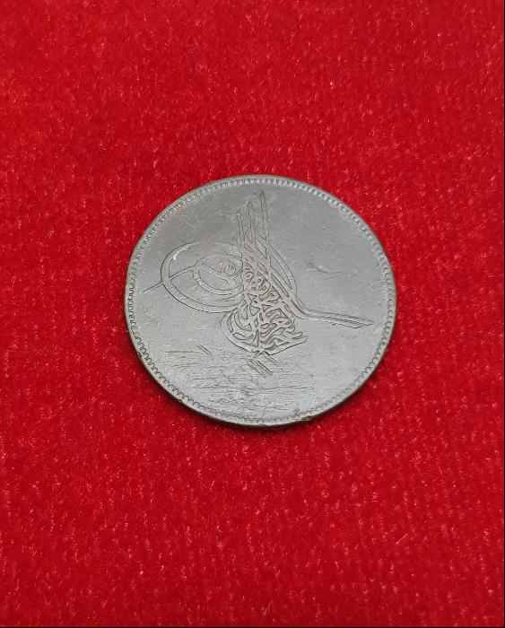 SULTAN ABDÜLAZİZ HAN DÖNEMİ BASKI HATALI BAKIR 20 PARA