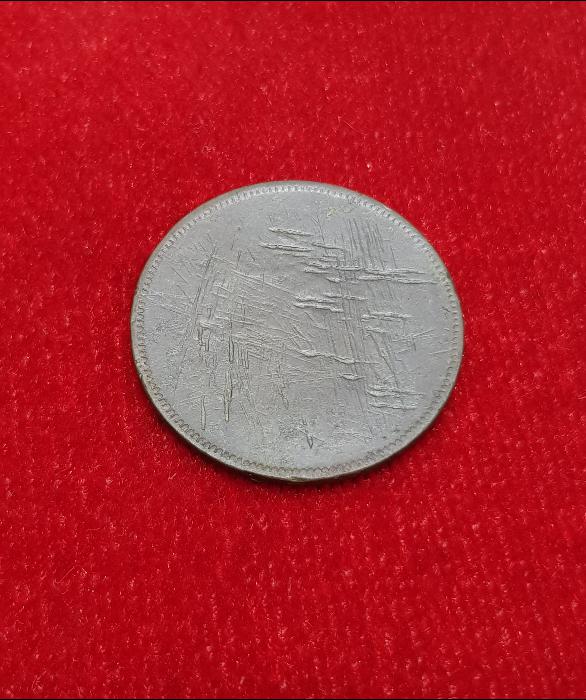 SULTAN ABDÜLAZİZ HAN DÖNEMİ BASKI HATALI BAKIR 20 PARA