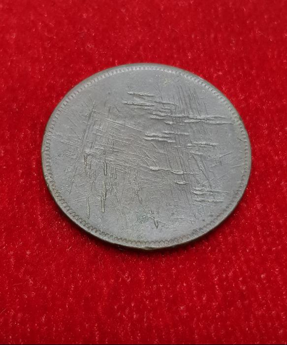 SULTAN ABDÜLAZİZ HAN DÖNEMİ BASKI HATALI BAKIR 20 PARA