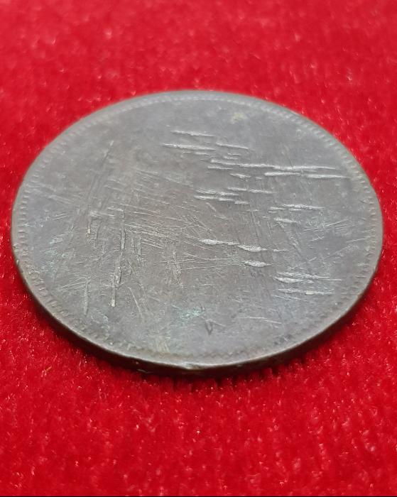 SULTAN ABDÜLAZİZ HAN DÖNEMİ BASKI HATALI BAKIR 20 PARA