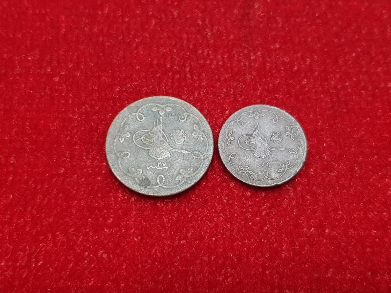 SULTAN ABDÜLHAMİD HAN DÖNEMİ GÜMÜŞ 5 PARA VE 10 PARA LOTU