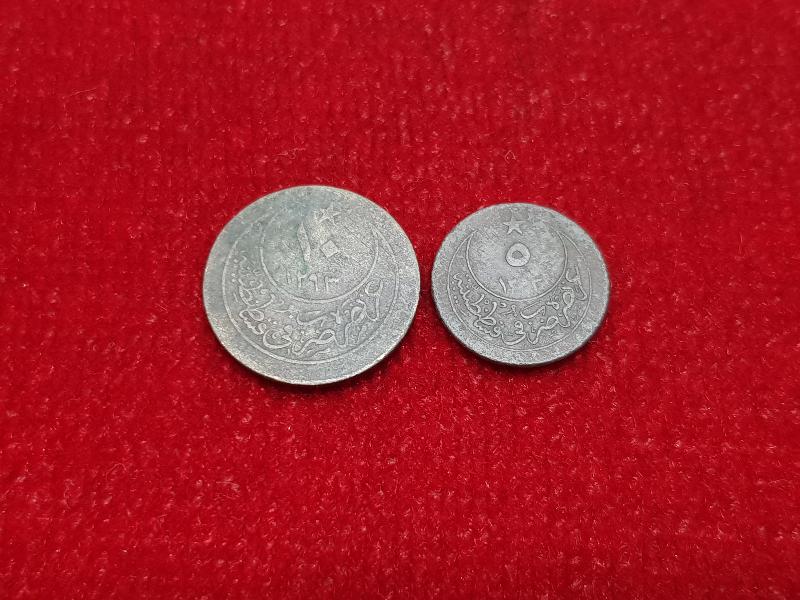 SULTAN ABDÜLHAMİD HAN DÖNEMİ GÜMÜŞ 5 PARA VE 10 PARA LOTU