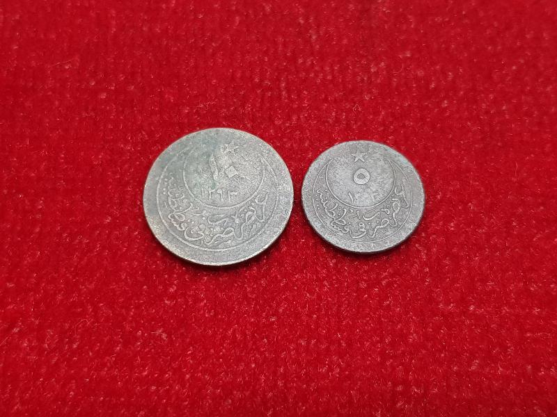 SULTAN ABDÜLHAMİD HAN DÖNEMİ GÜMÜŞ 5 PARA VE 10 PARA LOTU