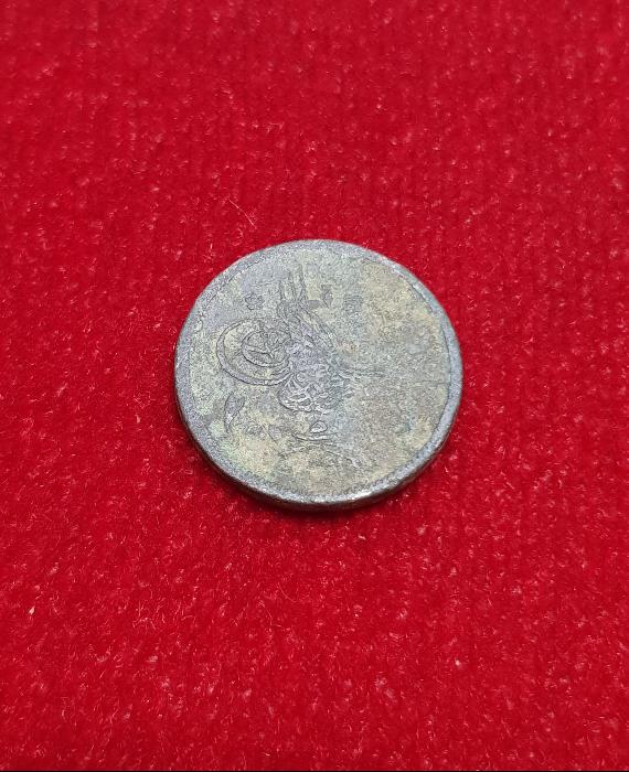 SULTAN ABDÜLMECİD DÖNEMİ MISIR BASKI 5 PARA