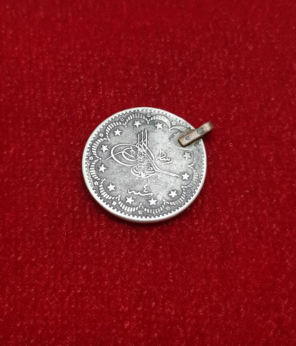 SULTAN MEHMET REŞAD HAN DÖNEMİ GÜMÜŞ 5 KURUŞ MECİDİYE PARA