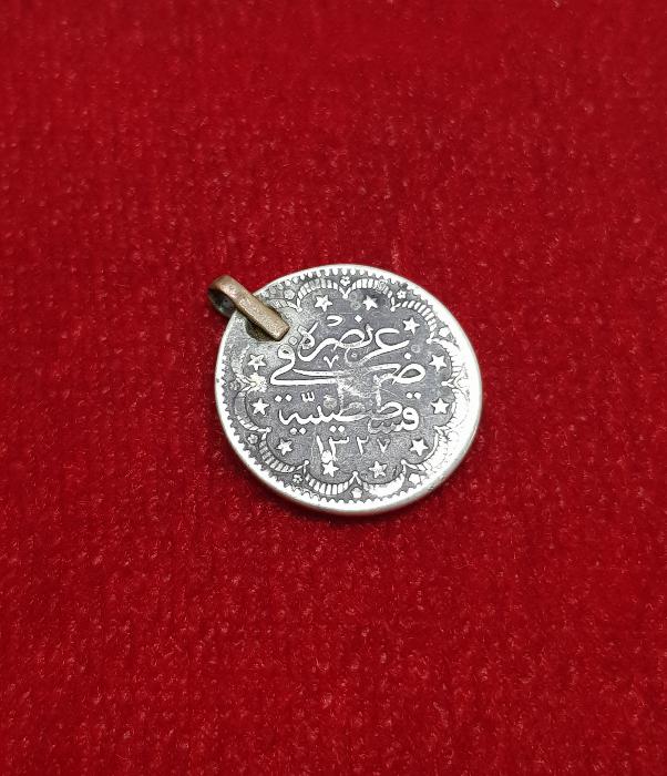 SULTAN MEHMET REŞAD HAN DÖNEMİ GÜMÜŞ 5 KURUŞ MECİDİYE PARA