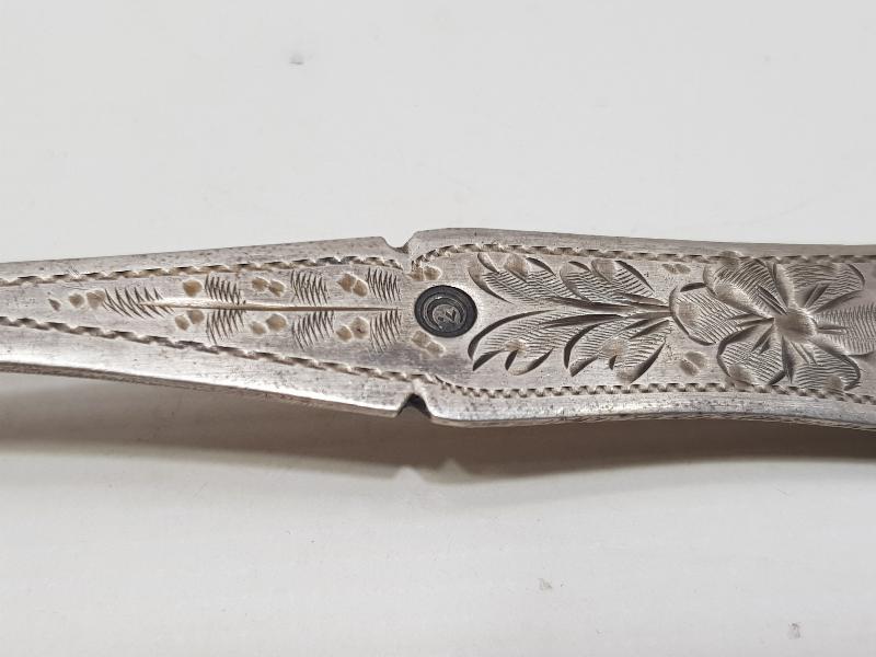 SULTAN VAHDETTİN DÖNEMİ ÇOK NADİR HİLAL VE SAH DAMGALI GÜMÜŞ TATLI KAŞIĞI