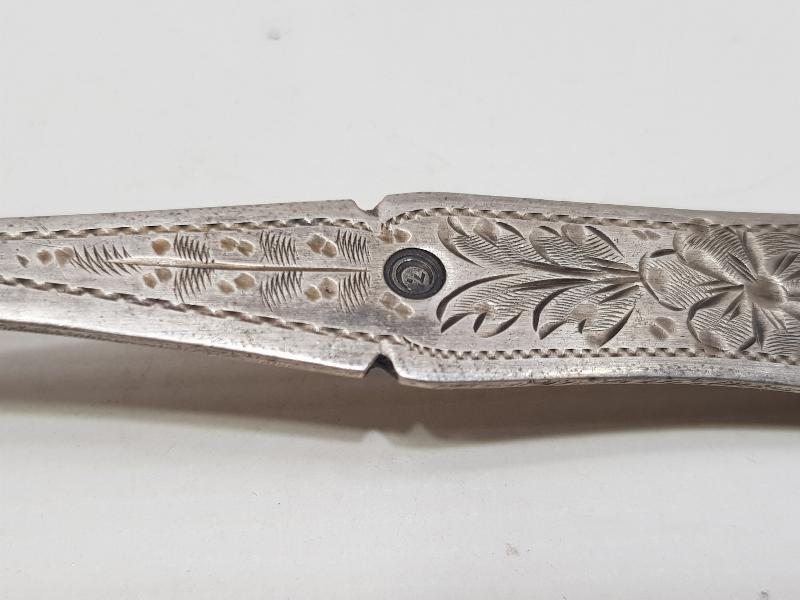 SULTAN VAHDETTİN DÖNEMİ ÇOK NADİR HİLAL VE SAH DAMGALI GÜMÜŞ TATLI KAŞIĞI