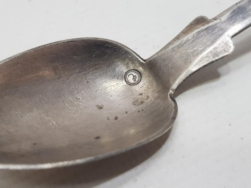 SULTAN VAHDETTİN DÖNEMİ ÇOK NADİR HİLAL VE SAH DAMGALI GÜMÜŞ TATLI KAŞIĞI