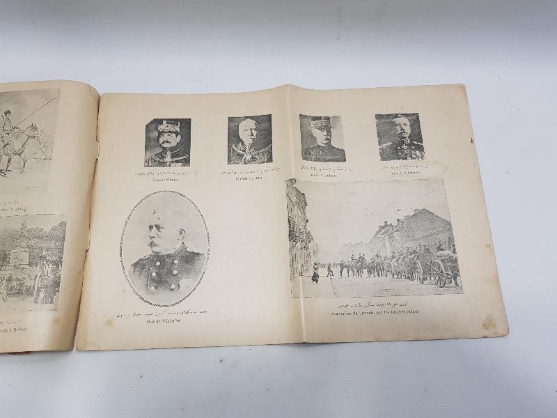 1. DÜNYA SAVAŞI 1914 HARBİ UMUMİ PANORAMASI