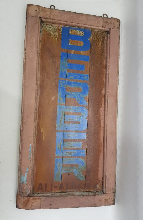 ANTİKA BERBER TABELASI