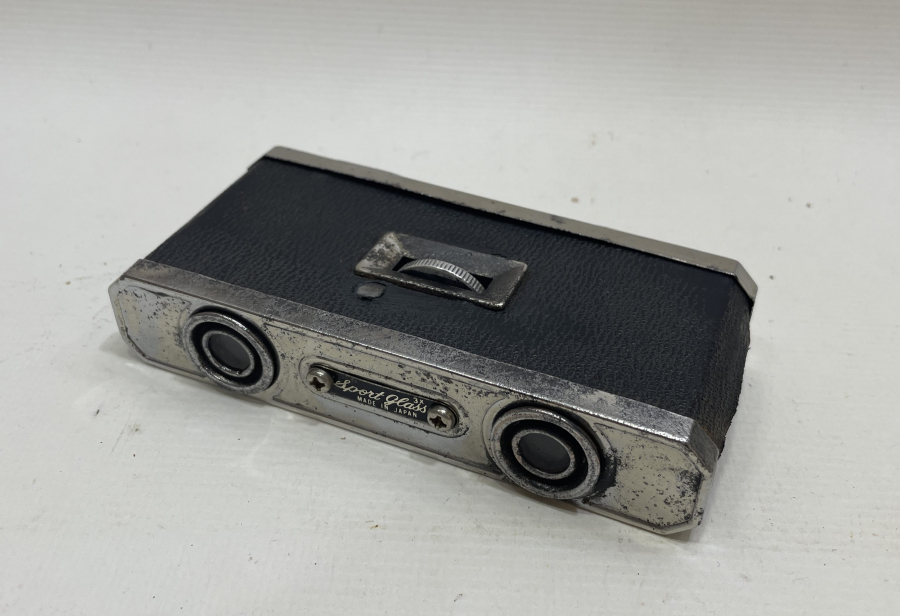 ANTİKA OPERA DÜRBÜNÜ