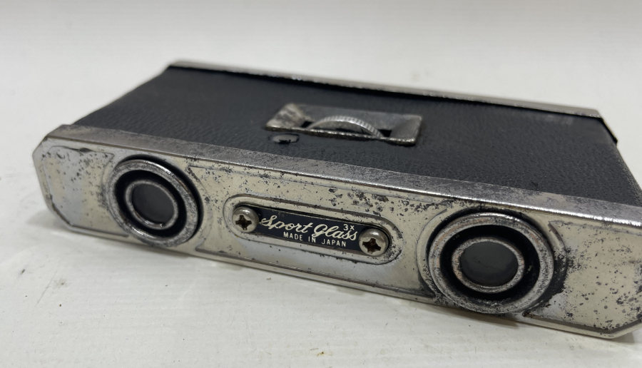 ANTİKA OPERA DÜRBÜNÜ