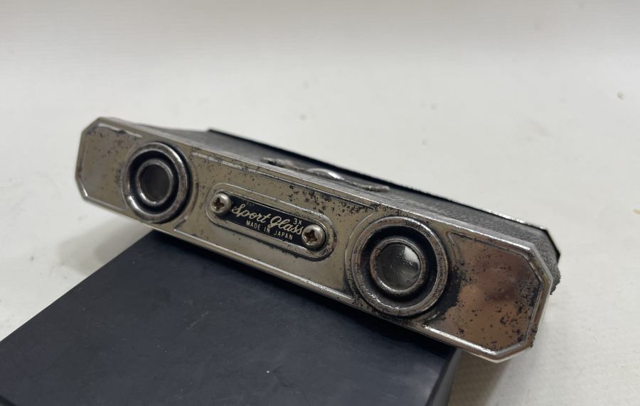 ANTİKA OPERA DÜRBÜNÜ