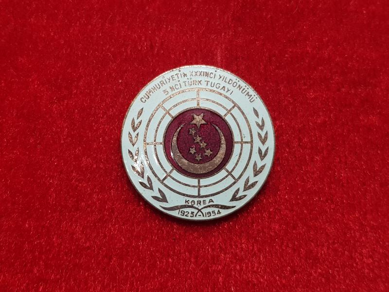 KORE SAVAŞI ROZETİ