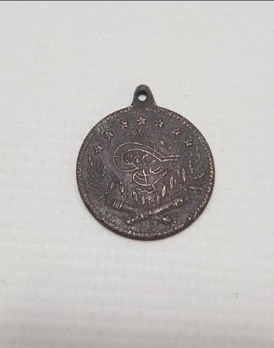 MEŞRUTİYET DÖNEMİ KANUNU ESASİ MADALYASI